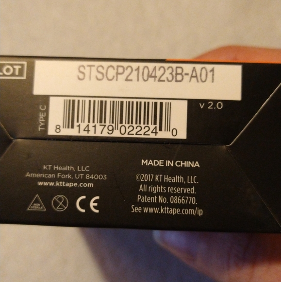 Blister prevention tape strips (black) - Picture 3 of 5